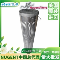 过滤+吸附功能  液体过滤器滤芯HH8314F40KTXAM2