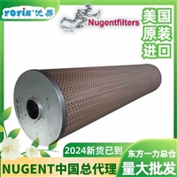 是否适合在潮湿环境中保存  滤油器YWU-100*180-J