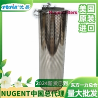 压差超过额定值1.5倍需要更换  滤油器滤芯CRN.G6DJ.23T