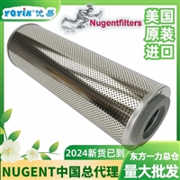 过滤+吸附功能  供油泵细滤油器SDGLQ-25T-100K