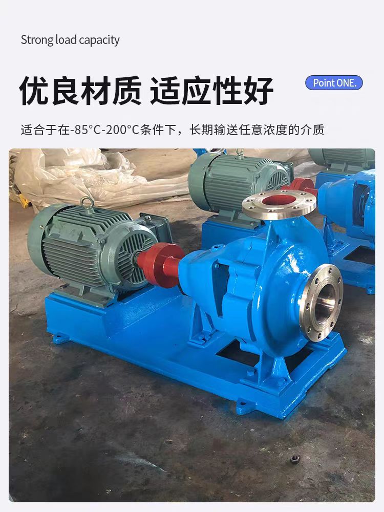 颜山泵业CZ300-400泵配件机械密封泵体泵盖高扬程