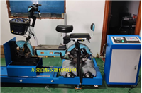 电动自行车耐久测试机，用于电机轮毂的电气性能试验