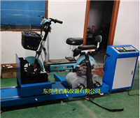 电动自行车老化试验机，用于电动车耐久测试