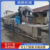 供应 连续式洗泥沙清洗设备 泰国南姜清洗机 全自动洗姜机器厂家