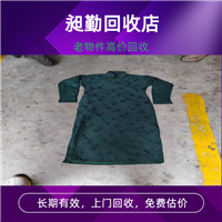 浦东老短袖旗袍回收 老长衫回收 老床单被面回收