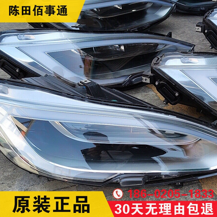 适用特斯拉Model3 ModelY ModelX Model S 3 Y X 前杠LED大灯总成