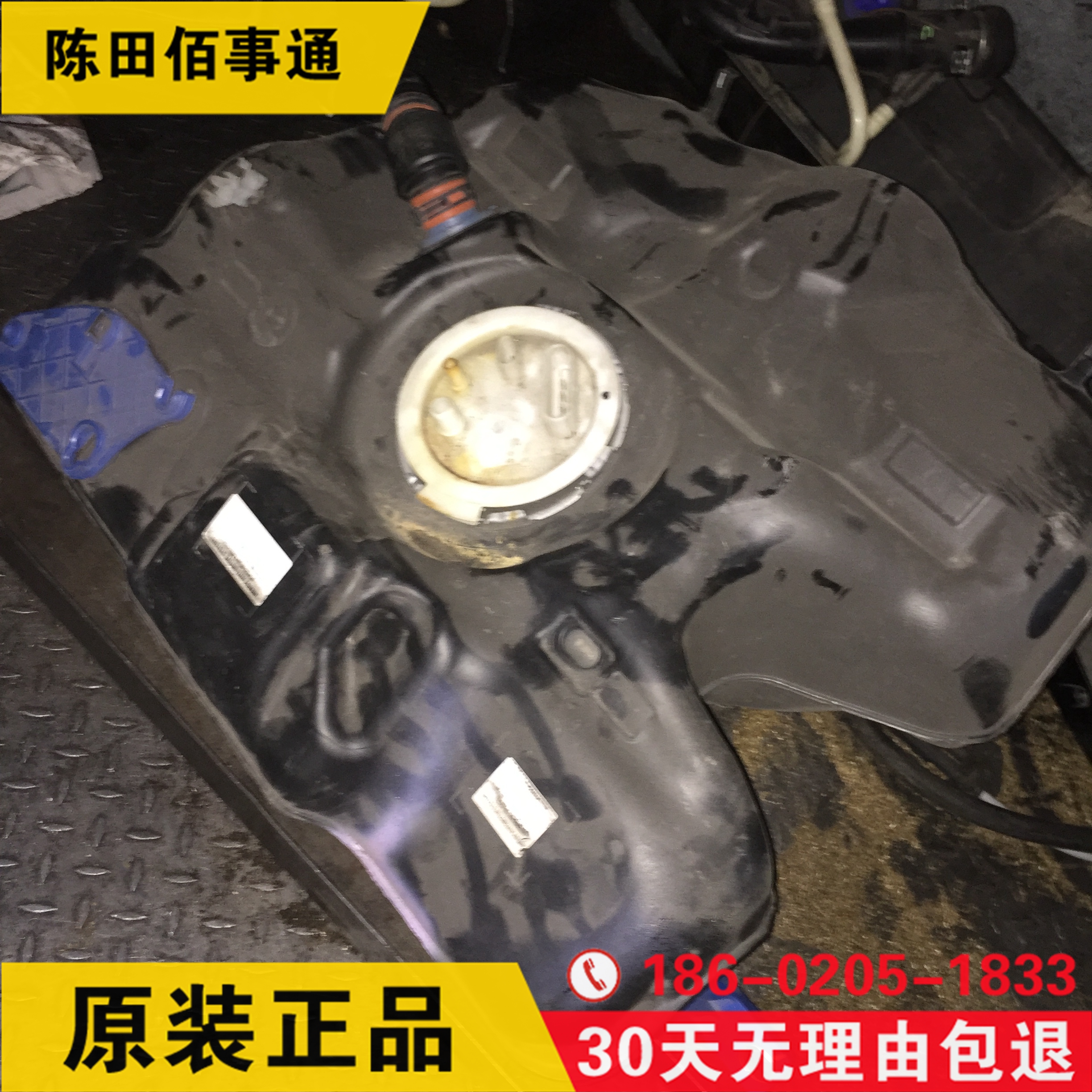 保时捷博克斯特 BOXSTER 981 987 911汽油箱 燃油箱 油泵原装拆车