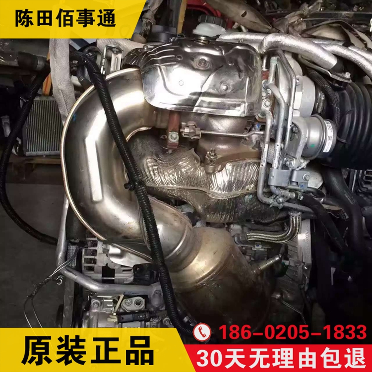 奔驰 A45 GLA45 CLA45 AMG 2.0T A133发动机总成波箱原装拆车件