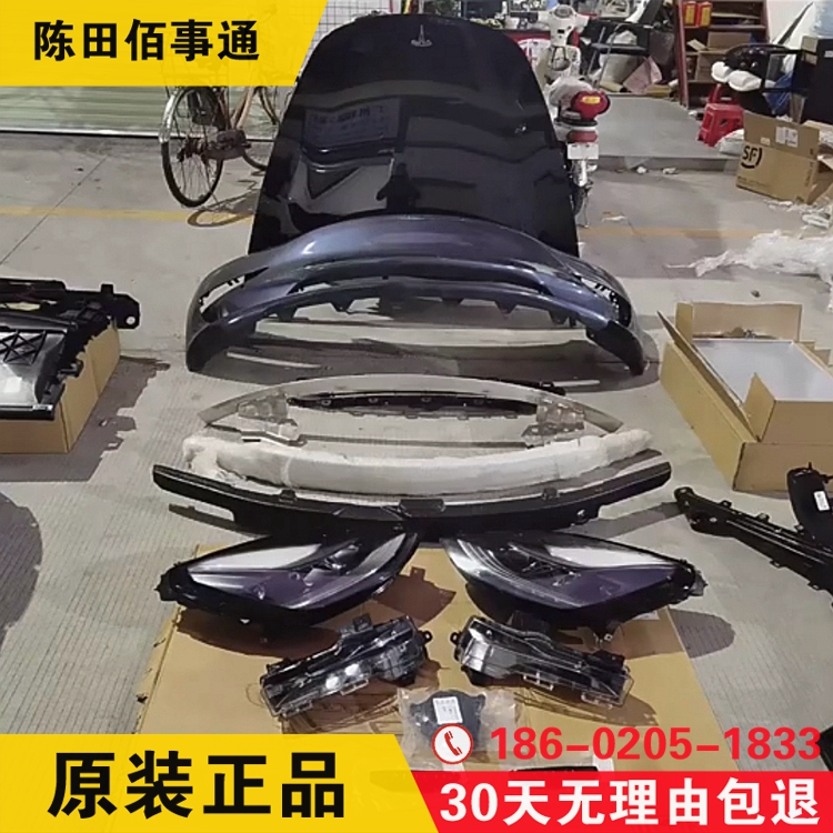 特斯拉Model3 Model S Model X Y仪表台 中控台杂物箱前备箱拆车