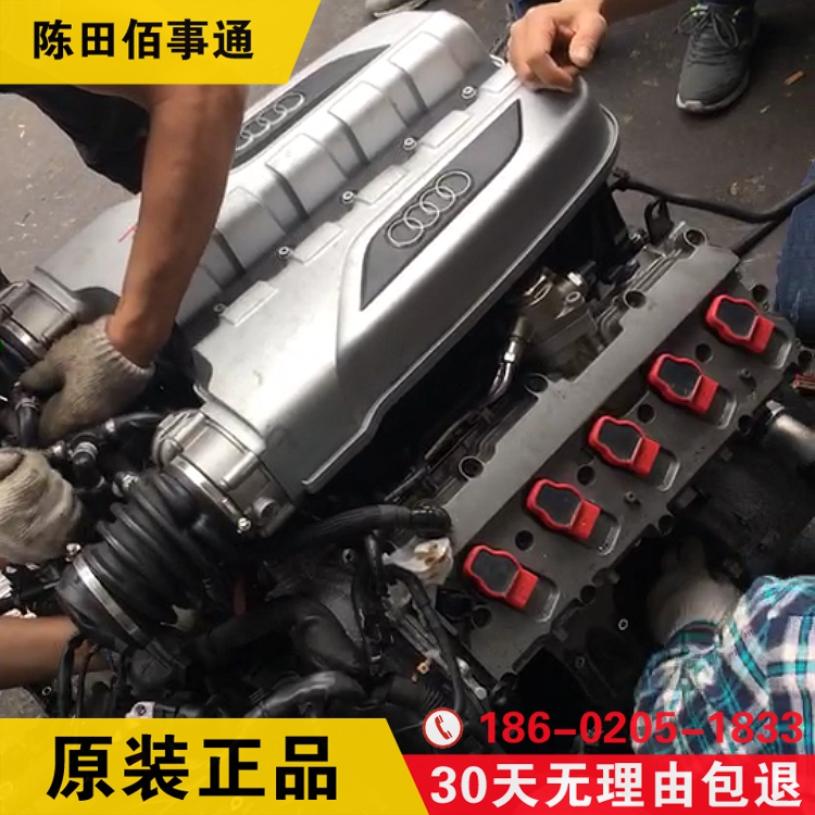 Audi R8跑车4.2 5.2发动机总成秃机变速箱波箱总成悬挂原装拆车件