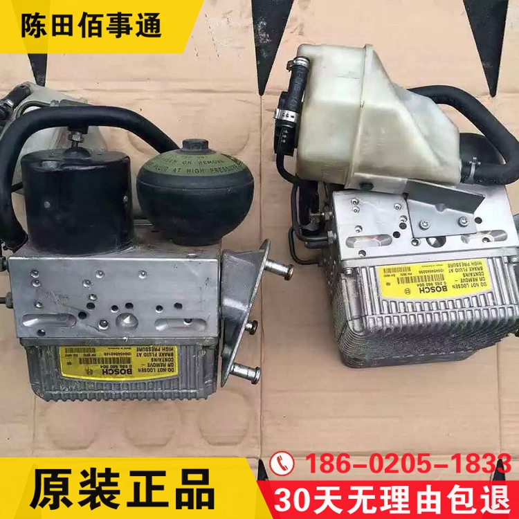 适用奔驰Maybach57S 62S W240 ABS泵总成制动器总成 刹车总泵拆车