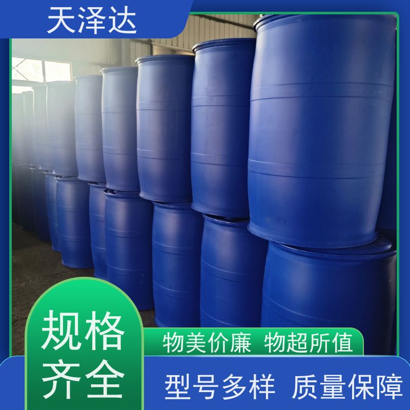  表面活性剂 作分析试剂 99.9%含量聚酯级 乙二醇生产涤纶