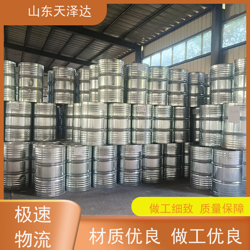 天泽达化工 油溶性乳化剂用于化纤油剂 AEO-5 品质可靠 欢迎来厂考察