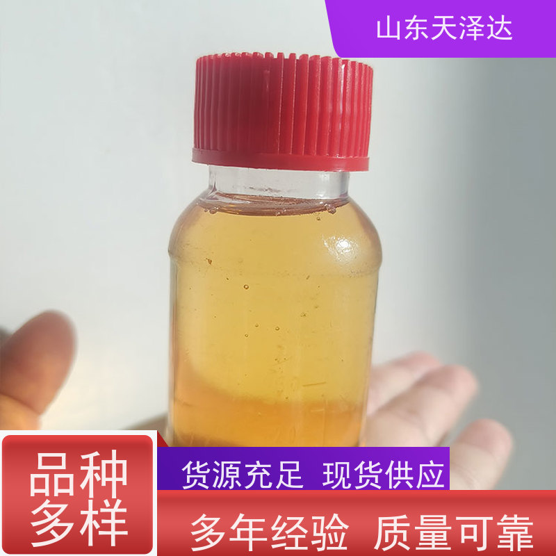 天泽达化工 除草剂助剂 量大更优惠 50%含量农乳500