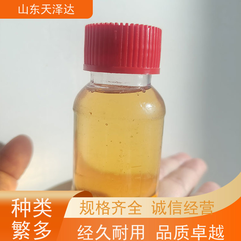 天泽达化工 混合型乳化剂 量大更优惠 钙盐表面活性剂