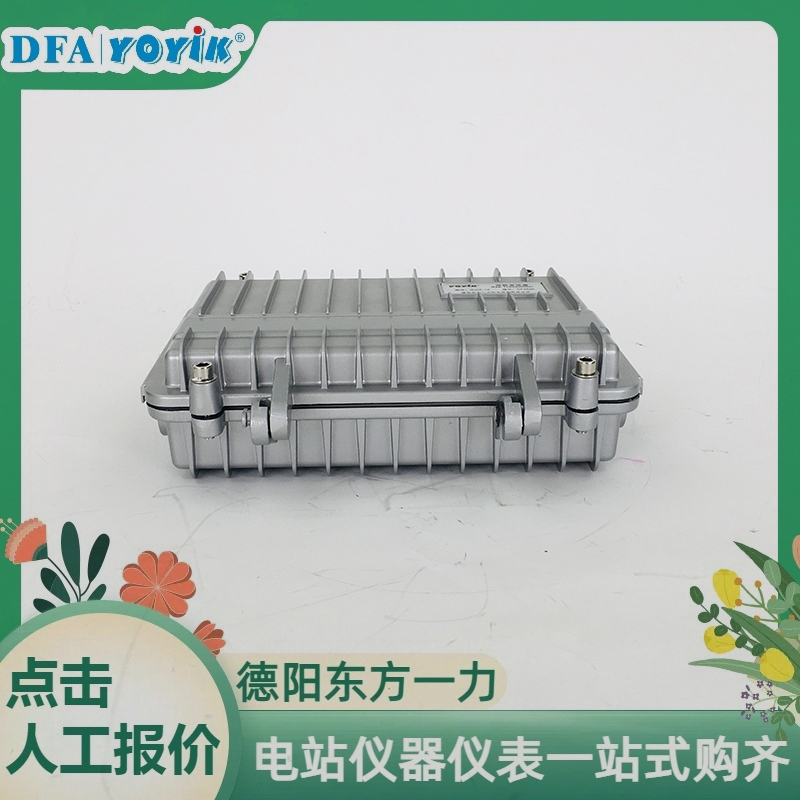 分割器EHM-01-12D满量程任意设定具体咨询优易厂家