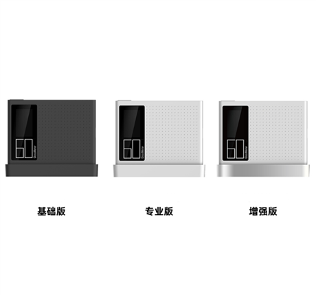 TW-DG60 MAX增强版精密光泽度仪 陶瓷金属光亮检测仪 玻璃测光仪