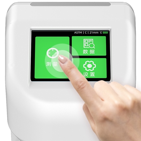 TW-DH-12手持透光率雾度计 薄膜玻璃便携式透过率 雾度测试仪