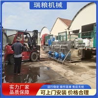 自动喷淋洗姜设备 大姜清洗机成套线生产 水洗姜清洗线 高产量定制
