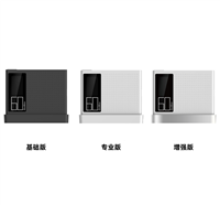 TW-DG60 MAX增强版精密光泽度仪 陶瓷金属光亮检测仪 玻璃测光仪