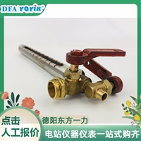 火焰电视镜头YF-A18-2A-2-15满量程任意设定具体咨询优易厂家