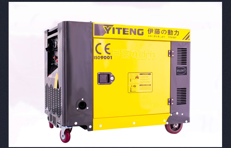 8KW全自动柴油发电机YT8100T-ATS