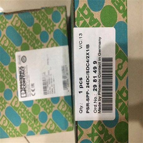 VAL-SEC-T2-3S-350-FM菲尼克斯浪涌保护器