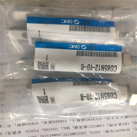 SMC滑动单元CDBXWM25-75-A73内置液压缓冲器型