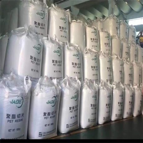 PET粉高纯度 细粉40-120目 纯树脂粉末 填充pet粉 增硬耐磨粉