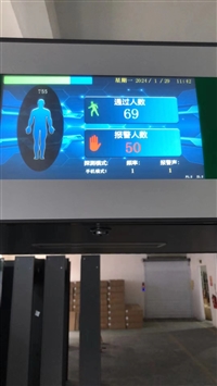 天津大屏高配款安检门中科联直发