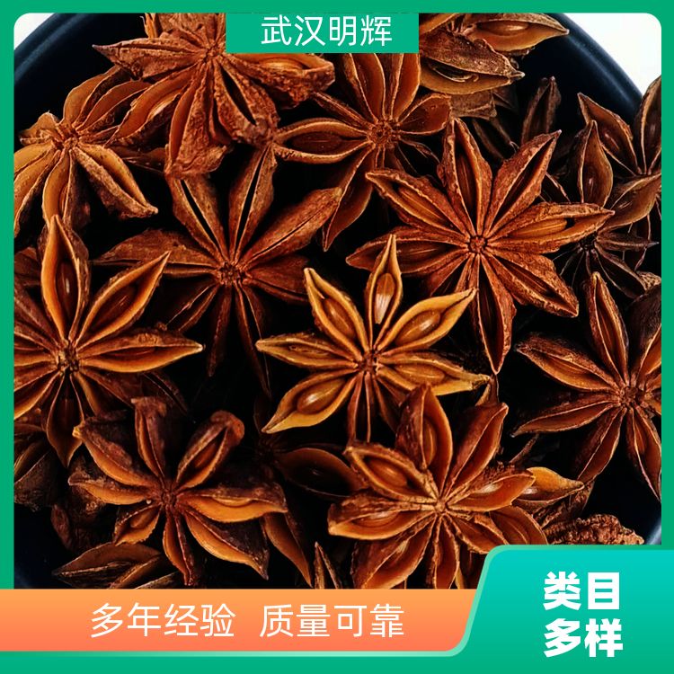 明辉八角500g另售大茴香料花椒无硫新货八角大料纯干货 香味浓郁 