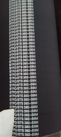 电动执行器皮带STPD/STS 392-S8M-17  392-8M 381LSC系列阀门配件