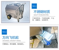 蒸汽洗车脱模剂洗机?双车同洗