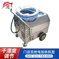 洗车设备轮胎清洗机?双车同洗