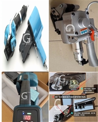 成都热熔气动打包机 成都防滑手动打包机 成都钢带打包机