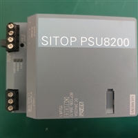 西门子电源SITOP PSU8200维修6EP1336-3BA10