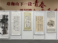 武汉大学学术活动画展搭建，租赁