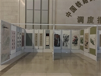 武汉八棱柱展板 武汉挂画展板 武汉摄影展板出租 武汉书画展板