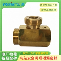 不锈钢蝶阀150DSF4PB3适配汽轮机DEH系统