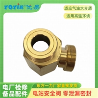 安全阀5.7A25适配汽轮机DEH系统