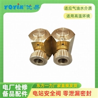 蝶阀80DOF4PB3适配汽轮机DEH系统