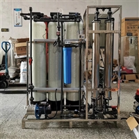 反渗透设备 纯净水设备 直饮水处理设备 纯水处理设备公司