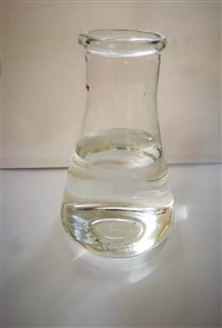 瓦特光亮镍镀镍光亮剂PPSOH  CAS: 3918-73-8