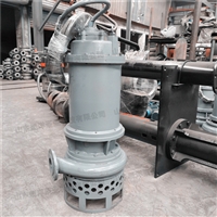 潜水渣浆泵 耐磨抽沙泵 6寸8寸河道清淤吸沙泵