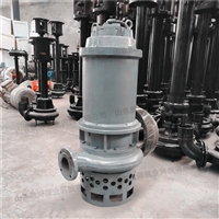 矿用潜水渣浆泵 深水耐磨抽沙泵 高扬程大流量 