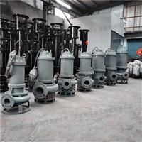 电动耐磨渣浆泵 高浓度潜水吸浆泵 泥浆池抽浆泵