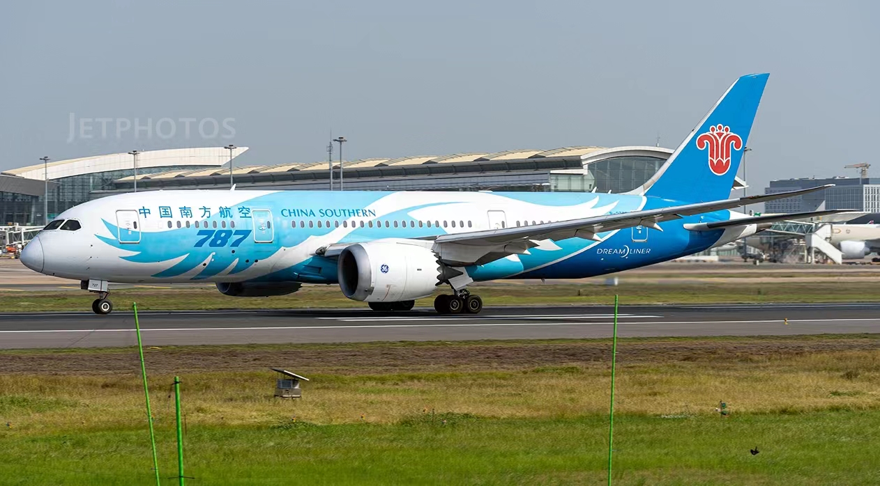 银川机场航空物流 皮带货运查询