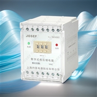 约瑟 电压继电器 JY-7GA/5DK1  19-130V 导轨式安装 辅助1常开1常闭