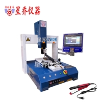 直发器按键寿命试验机 直发器按键疲劳试验机