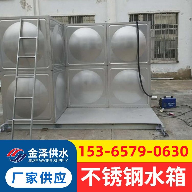 304不锈钢水箱 拼接组合式水箱 消防生活保温供水设备